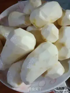 Make Clear the taro step 0