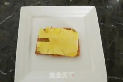 Make Fruit sandwich step 7