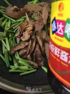 Make Garlic fried liver step 8