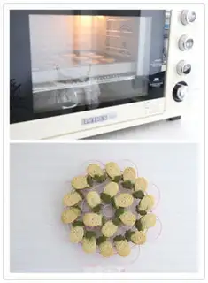Make Sweet pineapple step 4