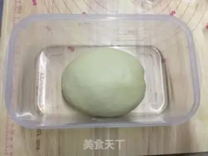 Make Soccer bean bun step 4