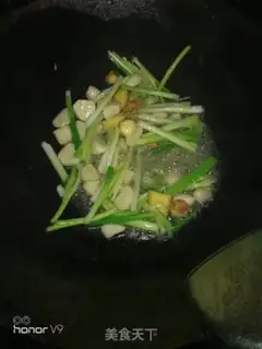 Make Cheese shrimp step 2