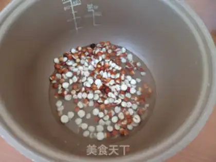 Make The greasy carrot, the rice porridge step 1