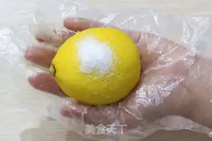 Make Bronze lemon honey step 1