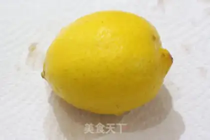 Make Bronze lemon honey step 2