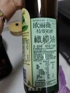 Make The cabbage step 2