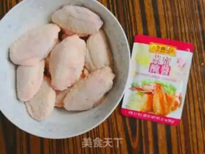Make Garlic chicken wings step 0