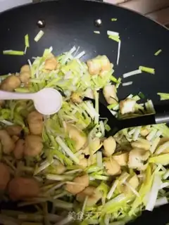 Make It