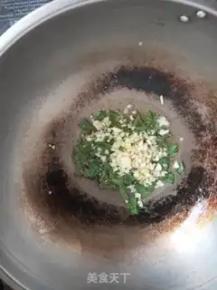 Make Tomato fried eggplant step 3