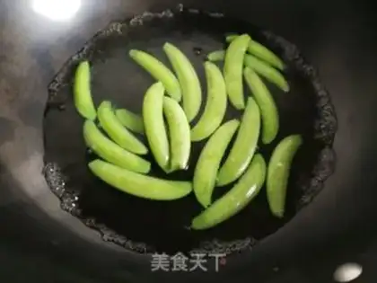 Make Sweet bean horns step 1