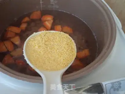 Make The greasy carrot, the rice porridge step 9