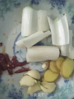 Make Spicy herbs step 1