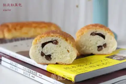 Make Soccer bean bun step 16