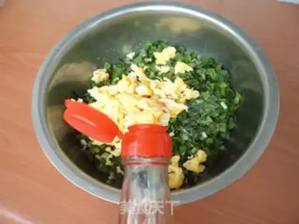 Make I