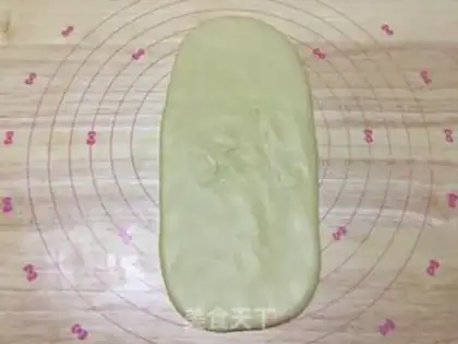 Make The cream and gold pillow tore toast step 7