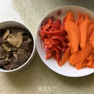 Make Carrot pepper beef step 0