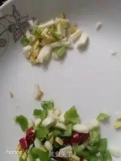 Make A tofu dry step 1