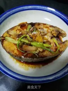 Make Soy sauce, porridge fish step 4