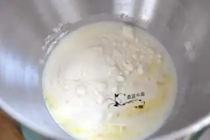 Make Sausage cheese bread step 0