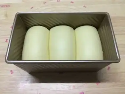 Make The cream and gold pillow tore toast step 13