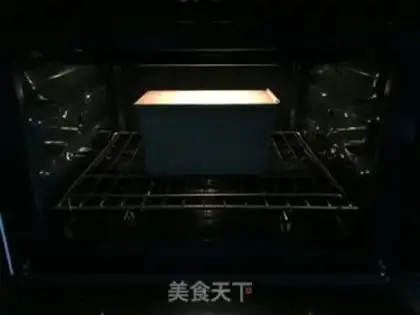 Make The cream and gold pillow tore toast step 14