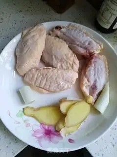 Make Shelby chicken wings step 4
