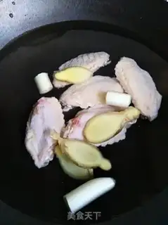 Make Shelby chicken wings step 5
