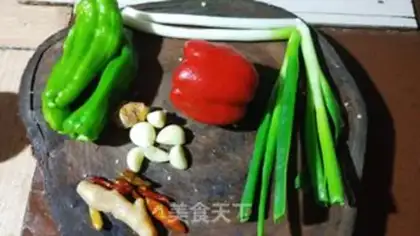 Make Chicken step 2