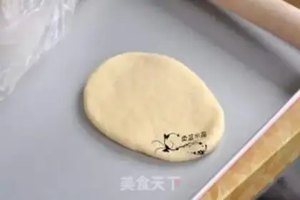 Make Sausage cheese bread step 5