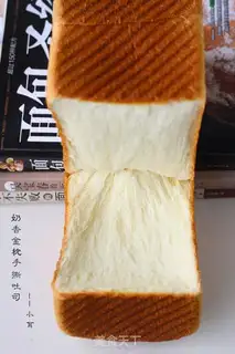 Make The cream and gold pillow tore toast step 17