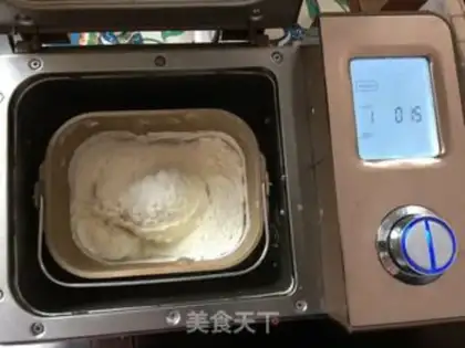 Make Red-cracker hand tore little toast step 1