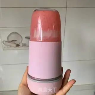 Make Strawberry yogurt ice cream step 1