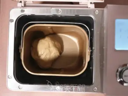 Make Coffee rolls step 1