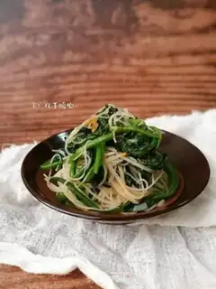 Make A spinach fan step 7