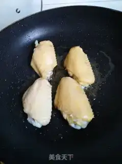 Make Shelby chicken wings step 9
