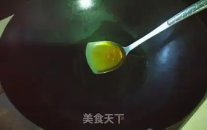 Make Chicken step 7
