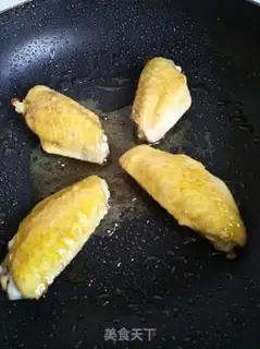 Make Shelby chicken wings step 10