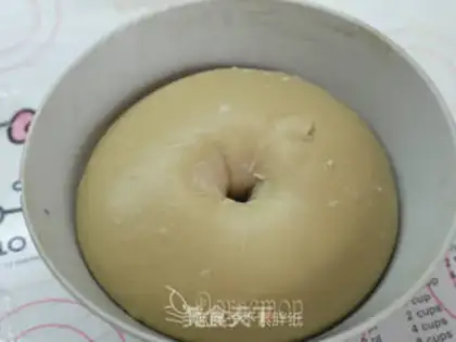 Make Coffee rolls step 4