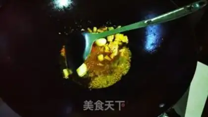 Make Chicken step 9