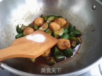 Make Squirrel fish balls step 7