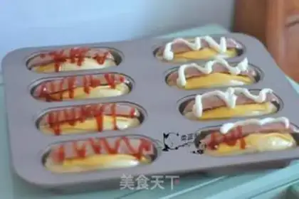 Make Sausage cheese bread step 12