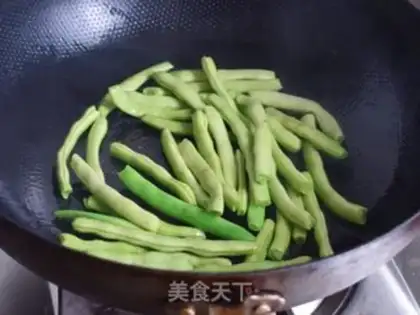 Make ♪ Dry beans ♪ step 2