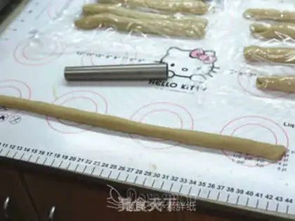 Make Coffee rolls step 8