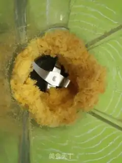 Make Salted egg yolks step 1