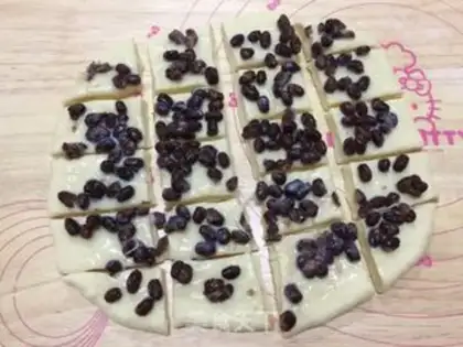 Make Red-cracker hand tore little toast step 9