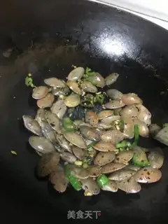 Make Fried Armour step 4