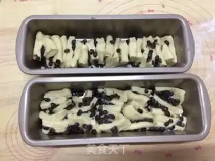Make Red-cracker hand tore little toast step 10