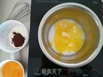 Make Chocolate Puff step 0