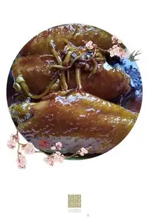 Make Shelby chicken wings step 17