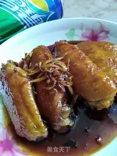 Make Shelby chicken wings step 18